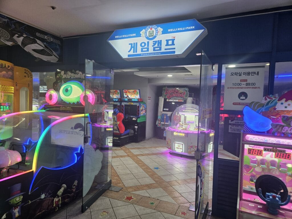 횡성에 이런 곳이? 웰리힐리파크, 가족여행에 딱인 이유 10 KakaoTalk 20250212 151605086 18